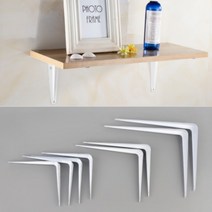 선반 고정 벽 지지대 ㄱ자 브라켓 받침대 까치발 브라캣 부라켓 고정대, 소 4P