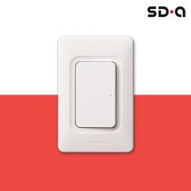 클린 신동아 베가와이드 스위치 콘센트 커버 교체, 07.베가_스위치 2개용 중5구