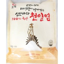 천일염(오복 국산 1K), 1kg, 1개
