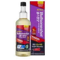 불스원 불스원샷 7만키로 연료첨가제 490ml, 3개, 디젤/경유