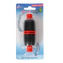 호수 연결 커넥트 어댑터 부속 부품 니플 젠더 두방향