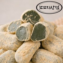 [모꼬지상점] 국산 찹쌀로 만든 쑥인절미 (20gx50개입) 한입크기 아침대용 떡 인절미와플 간식
