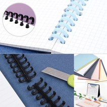 플라스틱재질의 제본와이어링 제본용링 연습장 스프링 분철, 투명