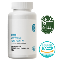 핵심활력레시피 에너지 활력제품 암쏘헬씨 아르기닌 마카 야관문 팽화미 환 100g 1통임 배송혜택 리뷰추첨, 1병