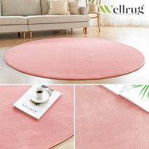 항균 캔디 단모 러그 워셔블 카페트 원형 150 6colors