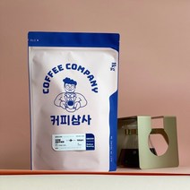 커피상사 브라질 옐로우버본 1kg, 분쇄없음(홀빈)