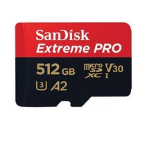 MB-MD128KA/KR SD 메모리 카드, 512GB