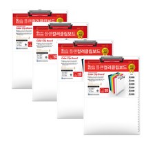 인터탑 플랜파일 뉴 투명 칼라 클립보드 MDF 우드 클립보드 당일, 1세트, 투명 A4 (4개입)