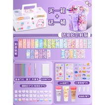 공룡장난감 반려동물 시바인형 동물모형 부화란 봉제인형 냥이 악어, T04-크림 맛본 판 사는 한박스 한 통을