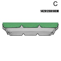 야외그네 그네의자 라탄그네의자 원목그네 야외용그네 캐노피 스윙 정원 천막 상단 커버 여름 방수 의자 교체 없음 C8l0, [01] 142x120x18cm, [02] Geen