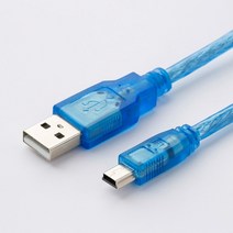 USB-MINI 케이블 미니 USB USB 케이블 미쓰비시 Q 시리즈 PLC 케이블 USB-Q, 5m