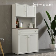 [장인가구] 쉐프 800 서랍 주방수납장 상부장세트, 색상:아이보리, 상세 설명 참조
