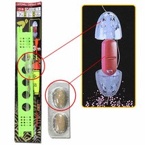 초간편 마루후지 바다 감성돔 벵에돔 볼락 우럭 고등어 전어 집어제 조립 낚시 채비 세트, 04.MR 캡슐집어제 집중형