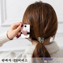 sh스타일) 입체플라워 블링하트2종 (B-28)