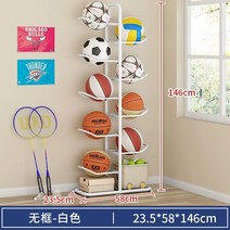 축구공 농구공 보관대 정리대 진열대 배드민턴 보관 랙 선반 정리함, 화이트 10층 [높이 146cm]
