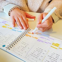 플래너 완주 공부내용만적는 가로형 깔끔 스케쥴러 취업뽀개기 스터디, 코튼캔디