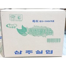 착한물티슈(누비라 400입) 식당 업소 일회용 1회용, 단품