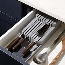 아트프레임 칼 꽂이 보관함 거치대 칼꽂이, 그레이