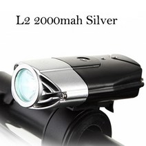 자전거 부품 용품 전기자전거1200 루멘 usb 충전식 프론트 라이트 손전등 램프 랜턴 액세서리 mtb led 헤드 라이트, 협력사, l2 2000mah 실버