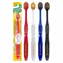 에비스 프리미엄 케어 칫솔 エビス プレミアムケア 歯ブラシ 歯グキいたわる ・6列コンパクト 特にやわらかめ 3本組 色おまかせ