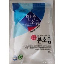 lg 엘지 식기세척기 소금 1kg 정제소금 정제염 식세기 소금, 7개