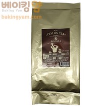 베이킹얌 실론티파우더 500g