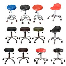 포근이 의자, 레드