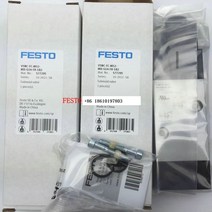 FESTO 577295 VSNC-FC-M52-MD-G14-F8-1B2, 한개옵션0