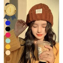 꽈배기 니트 비니 남성 여성 캐주얼 겨울 패션 모자 베이직비니 심플비니 남녀공용 컬러비