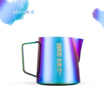 커피 넉박스 대형 프레스 찌꺼기 고무바 거름방 박스봉 디스트 리뷰터 스탠드 서랍형 수동 핸드 그라인더 미니 MHW-3BOMBER 폭격기 악어 입 커피 라떼 아트 우유 탱크 스테인레스 스틸 양각 뾰족한 입 우유 거품 컵, 다채로운 600ML-Ultimate Edition 5.
