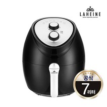 *패밀리 대용량 다이얼 에어프라이어 7리터 LAF707B