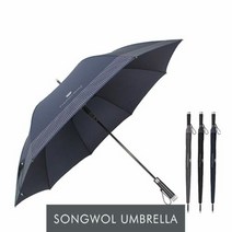 [송월우산] CM 장 도트보더70 우산