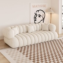 클라우드 무드 인테리어 소파 (주문제작), 오렌지