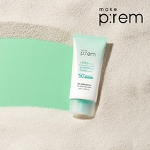 메이크프렘 유브이 디펜스 미 노세범 선크림 50ml SPF50+ PA++++, 단품