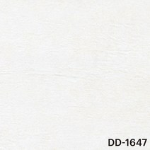 [대진씨엠] 참숯 데코월 스톤2. 800*340 3종 (1박스-12개) / 마감몰딩 (낱개-1개), DD-1646