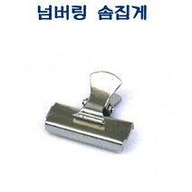 쭈bapha_D35209 넘버링 솜집게 숫자도장 스탬프 스템프 잉크♥LtMS, ♥myside!, ♥myHoney-쇼핑