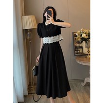 차지연 안나 수지 옷 차지연 원피스 가을 세트 하객룩 하윤경 스타일 투피스 현주 서현진 정유진