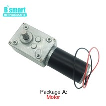 DC 기어 모터 도매 A58SW31ZY 7-470rpm DC 24v 웜 기어드 모터 1.6-70kg.cm 높은 토크 D 샤프트 12v 회전, 03 12v 27rpm_04 Package J