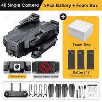 ZLL SG107 미니 드론 4K WIFI FPV 싱글 카메라 전문 듀얼 광학 흐름 50X 시간 줌 쿼드콥터 RC, 02 Single Camera 3B FB