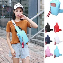 러블리율 슬링백 크로스백 메신저백 힙색 학생 크로스 여행용 가방