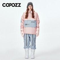 스키복 자켓 바지 미들러 일체형 이월 세트COPOZZ-스키 재킷 남성 여성용 따뜻한 방수 스키 야외 스노우보