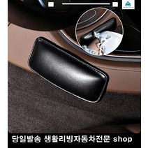 대형견관절수술 반려견슬개골인대관절 슬개골약한반려동물 반려견수술후산책 반려견슬개골보호대 슬개골보호대, 블랙