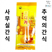 사무실간식 꿀 호박쫀디기 110g x 5개, 상세페이지 참조