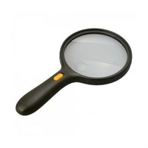 대형 듀얼 LED돋보기 조명 돗보기 독서용 노안 작업용 돗보기 돋보기확대경 휴대용돋보기 l