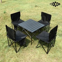 코코프 캠핑 의자테이블 세트 경량 접이식 의자 테이블, 블랙4인중형 4인테이블+의자4개