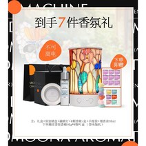 캔들워머 신혼부부 장식 타이머 램프 우주인 플아워 캔들 캠핑 무드등 집들이선물 클래식, 다른, 1.로즈골드기프트박스(7개입)