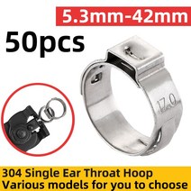 파이프 목공 클램프 퀵 그립 싱글 이어 호스 클램프 5.3-42mm 다중 사양 스테인레스 스틸 304 파이, 20 13.7-16.2mm