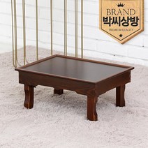 박씨상방 접이식 모던 엔틱 찻상 향로상, 혼합색상
