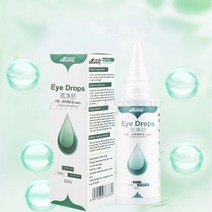 말티즈 비숑 웰시코기 시바견 푸들 애완 동물 아이 케어 드롭 60 ml 개 고양이 눈 눈물 얼룩 제거 먼지 항, 한개옵션0