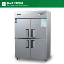 우성 45박스 냉장고 수평냉동 냉동2냉장2 업소용 CWS-1242RF, 아날로그-올스텐
